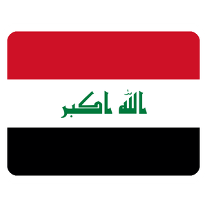 شعار العراق