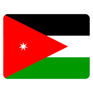 شعار الاردن